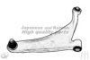 MITSUBISHI MR316054 Track Control Arm